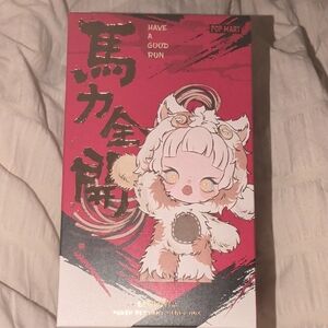 Pop Mart Plush Pendant Blind Box